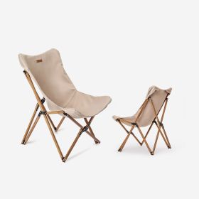 Folding Wooden Grain Aluminum Pipe Camping Chair Portable Leisure (Color: Khaki)