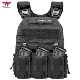 MOLLE System Quick Dismantling Tactical Vest Outdoor Military Fan Training Suit (Color: Black)